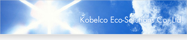 Kobelco Eco-Solutions Co.,Ltd.