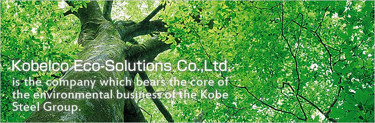 Kobelco Eco-Solotions Co.,Ltd.