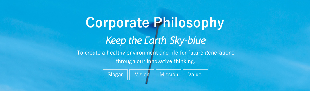 Corporate Philosophy