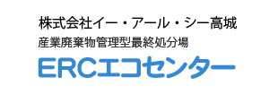 株式会社イー・アール・シー