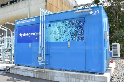 HHOG（水電解式水素発生装置） | ソリューション | 神鋼環境ソリューション