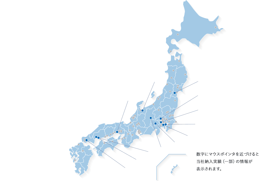 日本地図