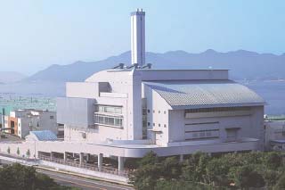 Aki Clean Center