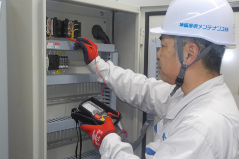 電気設備の点検
