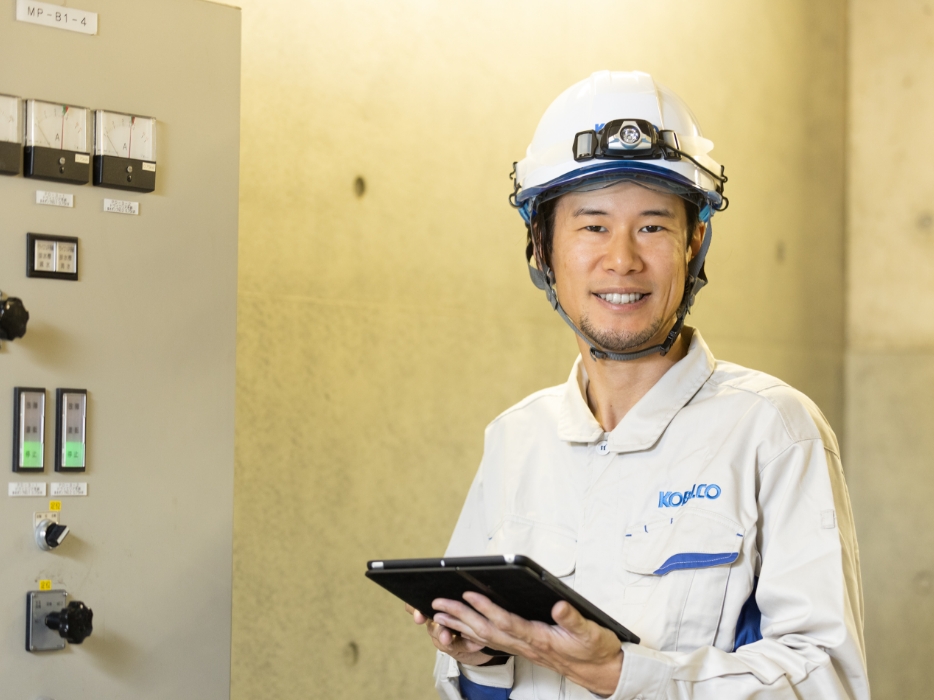 仕事のやりがい