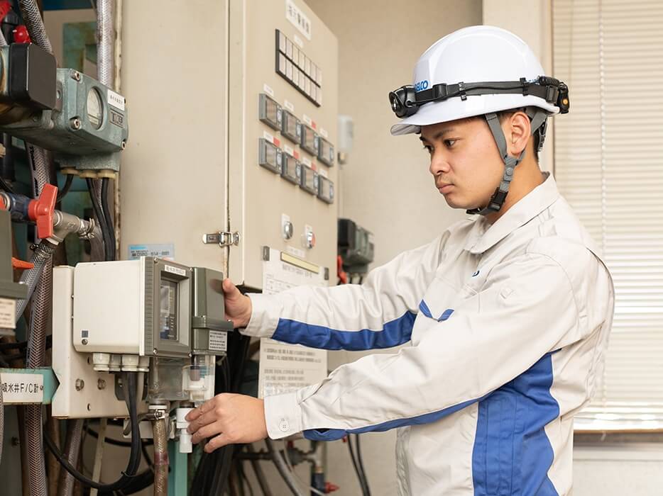 仕事のやりがい