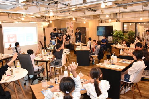 小田原市で夏休み企画の子ども向けワークショップ開催