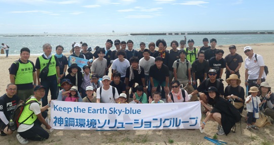 神戸市須磨海岸でのビーチクリーン活動