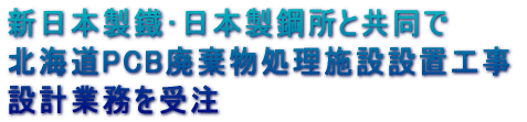 kCPCBp{ݐݒuH݌vƖ