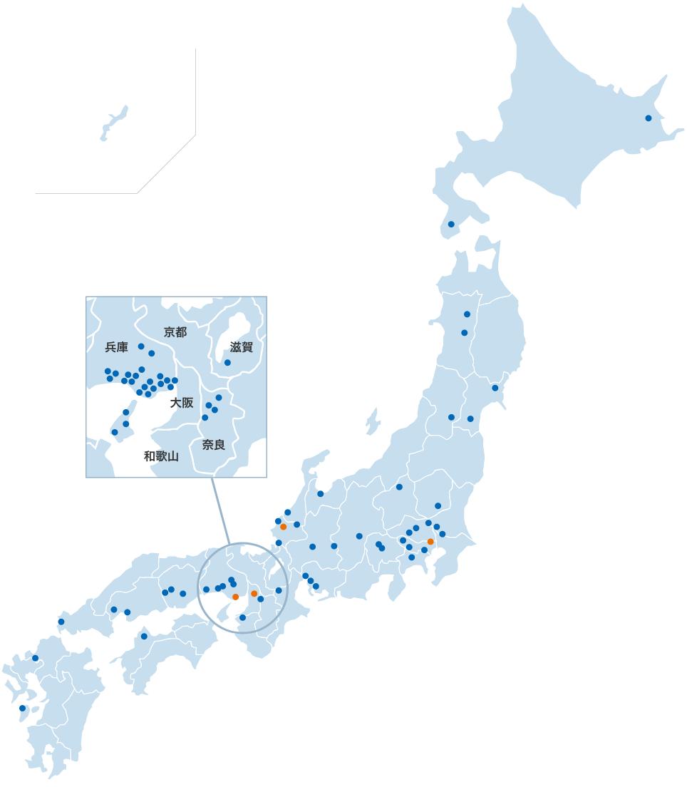 本社・支店・事業所等一覧